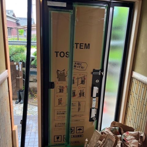 大型リフォーム！ アイキャッチ画像